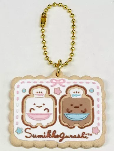 さとう店長＆さとう副店長 ラバーストラップ 「すみっコぐらし」 すみっコぐらしshop 対象商品購入特典