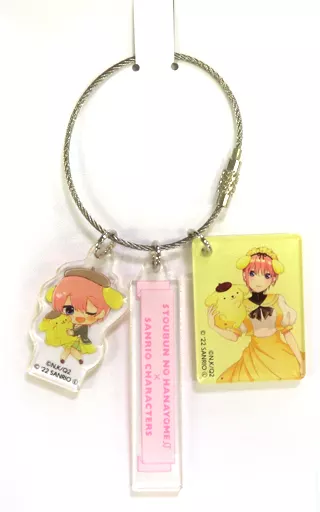 中野一花×ポムポムプリン ワイヤーキーホルダー 「五等分の花嫁∬×サンリオキャラクターズ  Limited shop 2022」