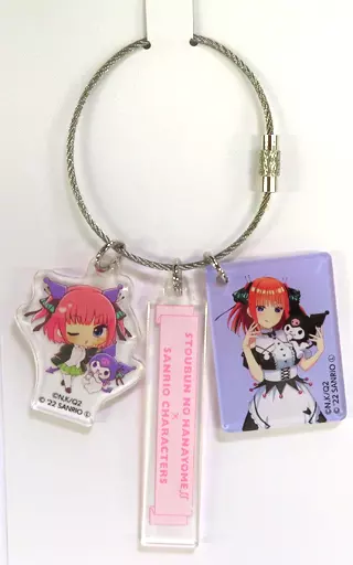 中野二乃×クロミ ワイヤーキーホルダー 「五等分の花嫁∬×サンリオキャラクターズ  Limited shop 2022」