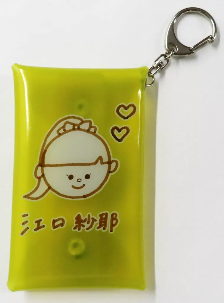 江口紗耶(BEYOOOOONDS) クリア マルチケース Hello! Projectオフィシャルショップ限定