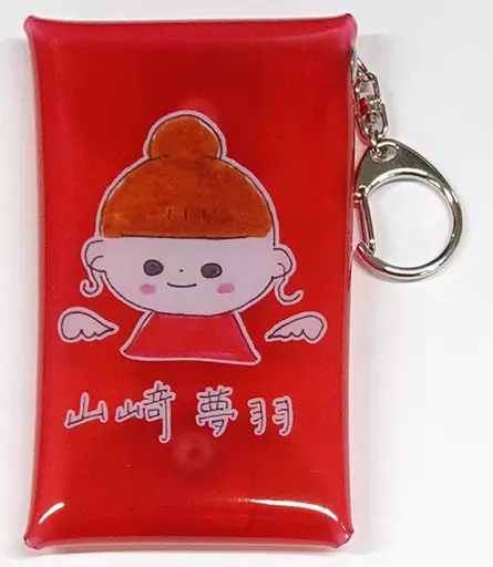 山崎夢羽(BEYOOOOONDS) クリア マルチケース Hello! Projectオフィシャルショップ限定