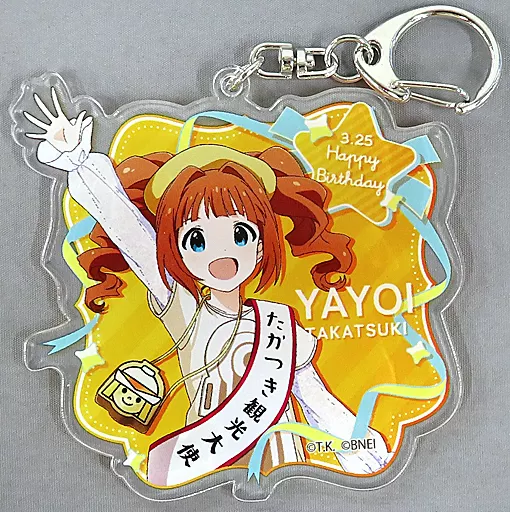 高槻やよい(たかつき観光大使) アクリルキーホルダー 「アイドルマスター」