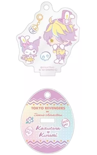 羽宮一虎＆クロミ 「東京リベンジャーズ×サンリオキャラクターズ ミニアクリルスタンドキーホルダー イースターver.」