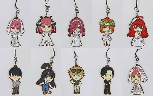 全10種セット ラバーストラップ きゅんキャラいらすとれーしょんず 「一番くじ 映画 五等分の花嫁 ～君との出逢い～」 N賞