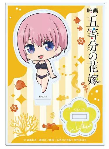 中野一花 えいちびっと アクリルキーホルダー 「映画 五等分の花嫁」