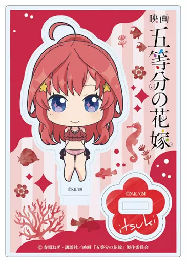 中野五月 えいちびっと アクリルキーホルダー 「映画 五等分の花嫁」