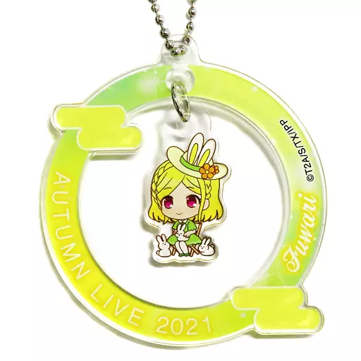 緑風ふわり 「プリパラフレンドシップ オータムライブ2021 トレーディングアクリルチャーム」