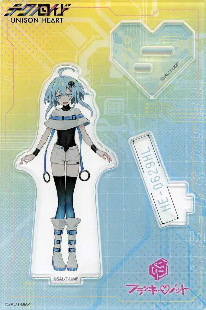 Amazon.co.jp: テクノロイド くじ アクリルスタンド リム : おもちゃ