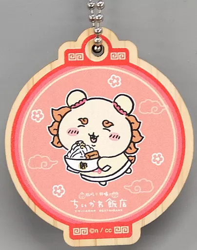ちいかわ飯店　ランダムウッドスタンドキーホルダー　コンプリートセット ちいかわ飯店 ランダムウッドスタンドキーホルダー - メルカリ
