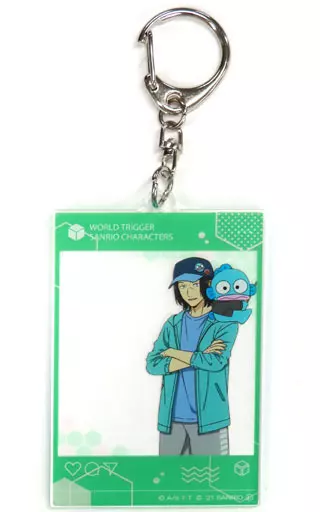 東春秋＆ハンギョドン 「ワールドトリガー×サンリオキャラクターズ PremiumShop 第2弾 フレームアクリルキーホルダー vol.2」
