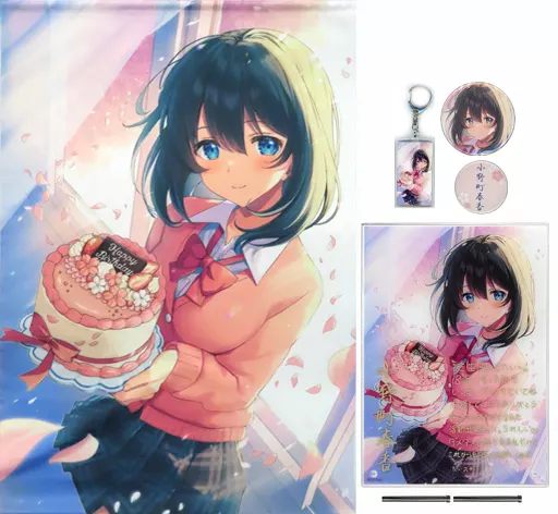 小野町春香 誕生日グッズフルセット 「バーチャルYouTuber にじさんじ 小野町春香 誕生日2022」