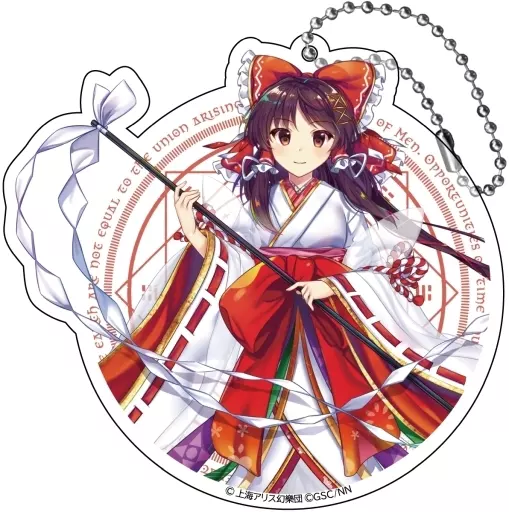 博麗霊夢(開運招福の巫女) ビッグアクリルキーホルダー 「東方LostWord」