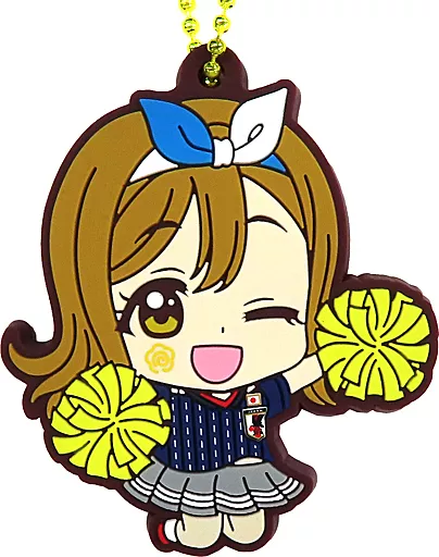 国木田花丸 「ラブライブ!サンシャイン!! カプセルラバーマスコット(サッカー日本代表ver.)」