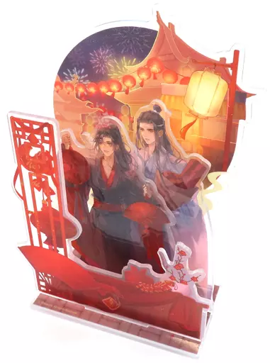 駿河屋 -<中古>魏無羨＆藍忘機(寅賦春和) アクリルスタンド