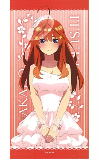 ゲ*ガ様 五等分　中野五月　バスタオル　394 4589467220146_1_1200x1200_crop