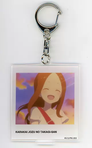 高木さん(満面の笑み/私服) 「からかい上手の高木さん×CharaDri!! ぜんぶ高木さんアクリルキーホルダー」