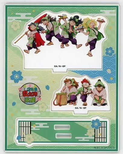 忍たま乱太郎茶屋　アクリルスタンド　3点セット 忍たま乱太郎茶屋（かふぇ）2022」アクリルスタンド（お弁当屋さん
