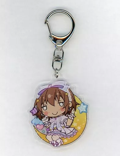 喜多日菜子 ドリームアウェイver. ちまドル アクリルキーホルダー 「アイドルマスター シンデレラガールズ」