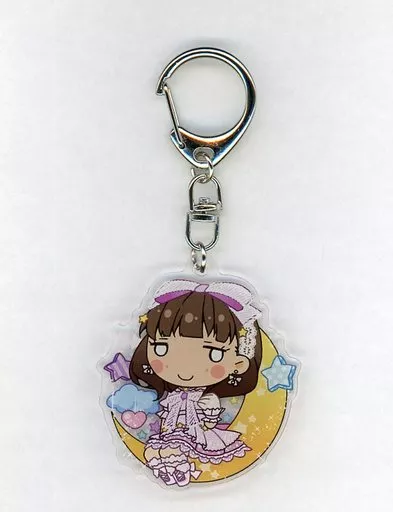 佐久間まゆ ドリームアウェイver. ちまドル アクリルキーホルダー 「アイドルマスター シンデレラガールズ」