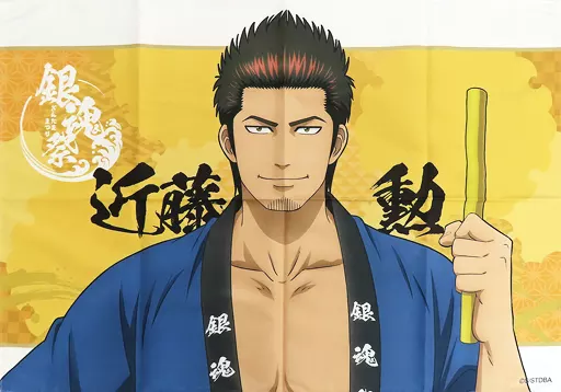 銀魂　花やしき　マルチクロス 銀魂 神威 花やしき ビジュアルマルチクロス - メルカリ