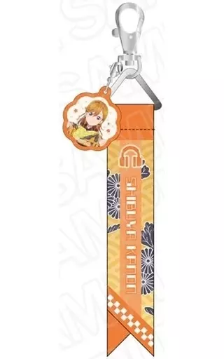 澁谷かのん(和風ドレス ver) チャーム付きリボンストラップ 「ラブライブ!スーパースター!!」