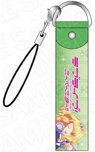 平安名すみれ(ノンフィクション!! ver vol.2) デカストラップ 「ラブライブ!スーパースター!!」