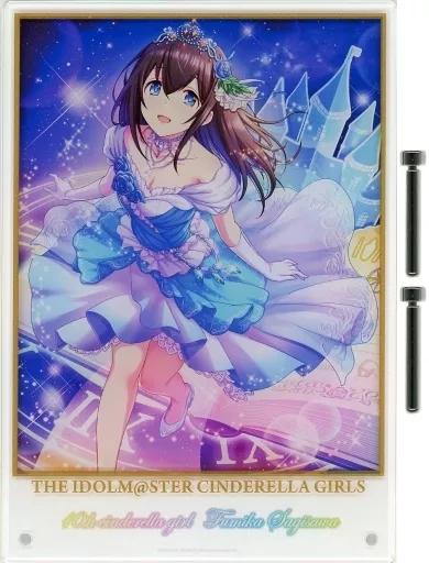 鷺沢文香 アクリルプレート シンデレラガールver. 「アイドルマスター シンデレラガールズ」