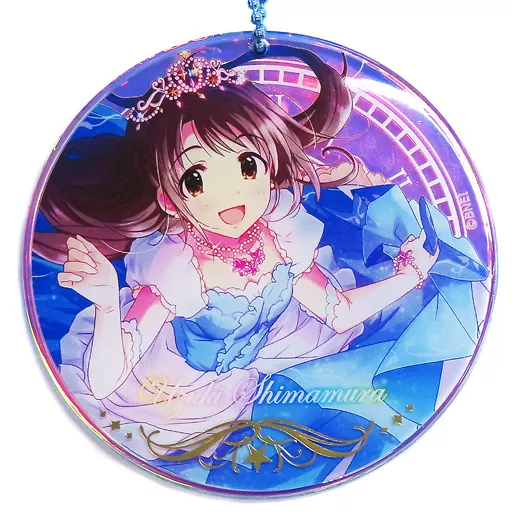 島村卯月 オーロラソフトチャーム シンデレラガールver. 「アイドルマスター シンデレラガールズ」