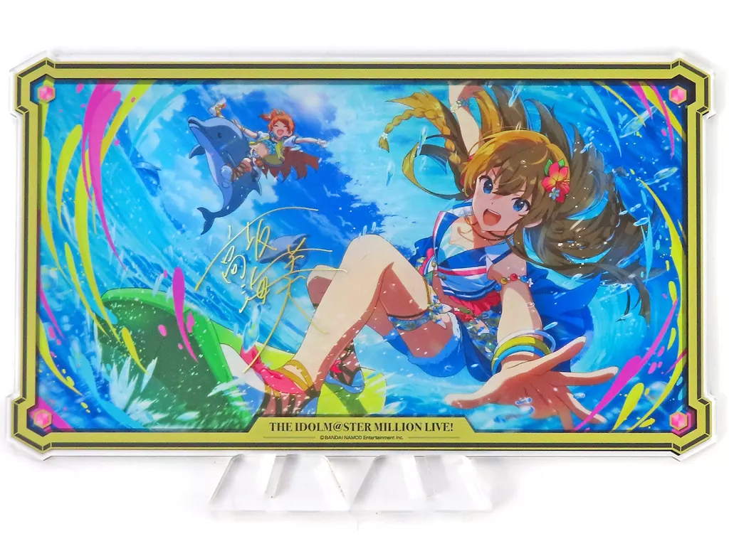 高坂海美(ビッグ!ウェーーーブ!!) アクリルスタンド 「アイドルマスター ミリオンライブ!」 アイドルマスターオフィシャルショップ くじM＠STER A賞