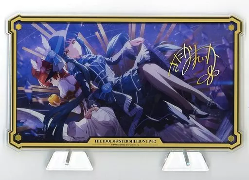 北上麗花(在るが儘に) アクリルスタンド 「アイドルマスター ミリオンライブ!」 アイドルマスターオフィシャルショップ くじM＠STER A賞