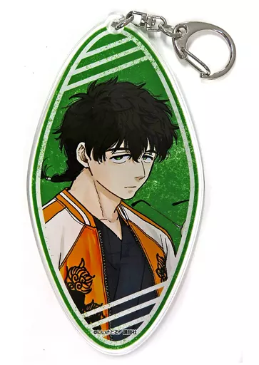 十亀条 アクリルキーホルダー 「ちゃれくじ WIND BREAKER スペシャルくじ 第二弾」 D-8賞