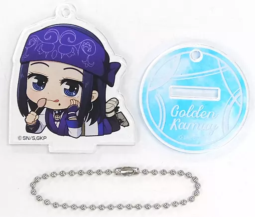 アシリパ 「ゴールデンカムイ×ドン・キホーテ 第二弾 ごろりんアクリルキーホルダーコレクション」