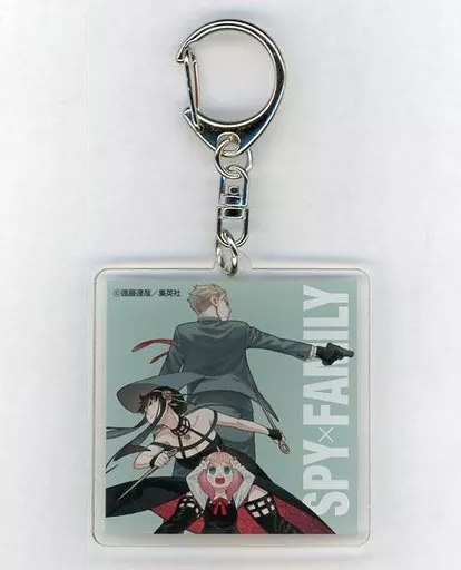 フォージャー一家 アクリルキーホルダー 「コミックス SPY×FAMILY 1-9巻セット」 楽天ブックス購入特典