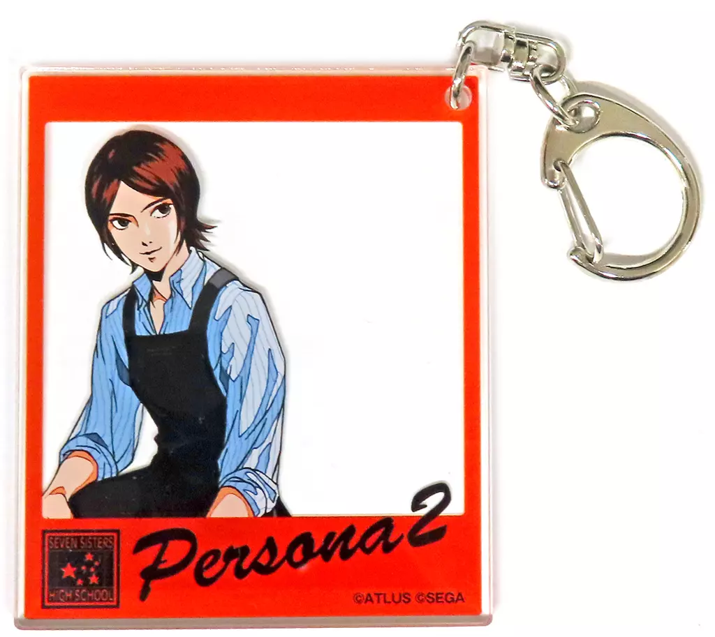 主人公(ペルソナ2 罪) 「ペルソナシリーズ25周年記念 ペルソナ25thフェス トレーディングアクリルキーホルダー」