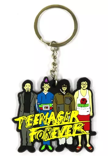 駿河屋 - 【買取】King Gnu/TEENAGER FOREVER ラバーキーホルダー