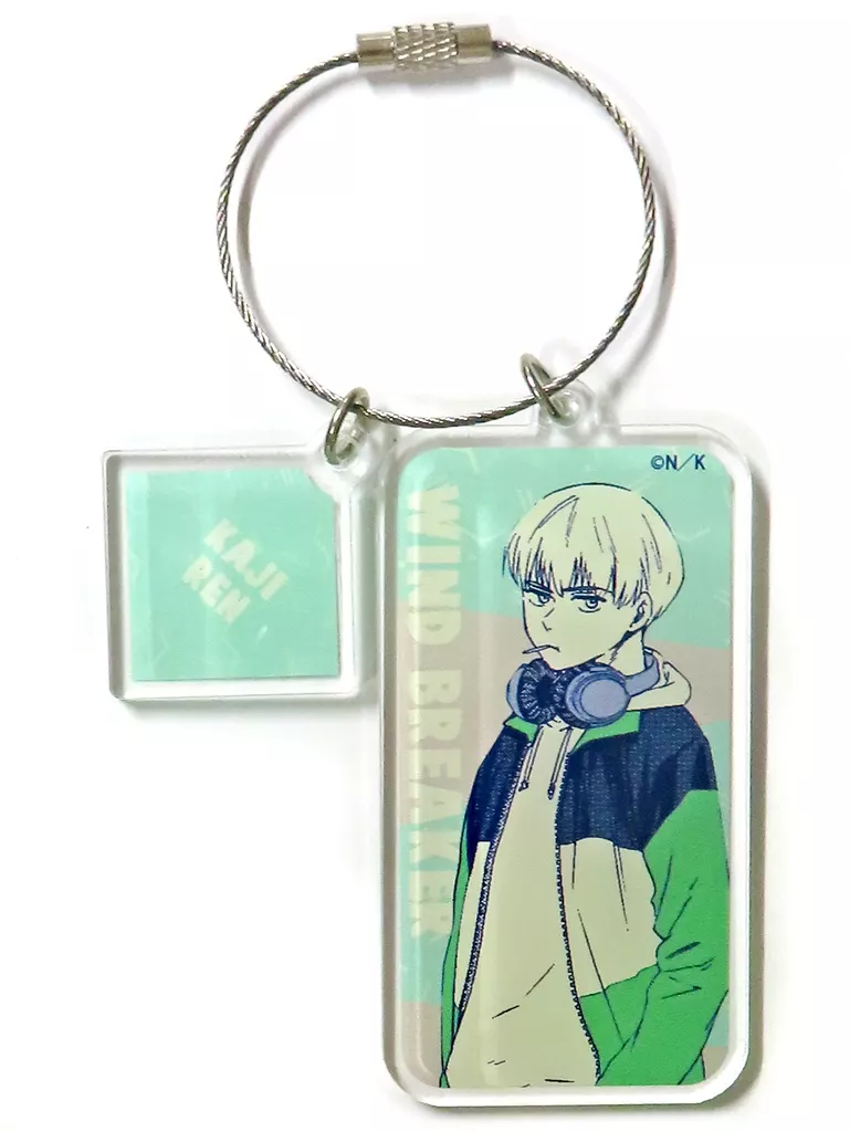 梶蓮 ワイヤーキーホルダー 「webpon×くじメイト WIND BREAKER 第2弾」 C-5賞