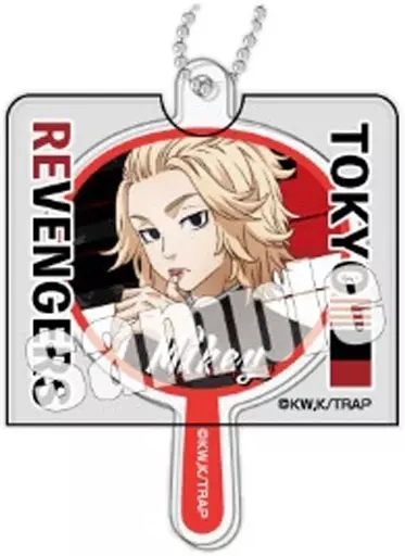 佐野万次郎(マイキー) 「東京リベンジャーズ ジャケットキーホルダー～うちわコレクション～」