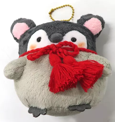 雑貨　[単品] コウペンちゃん ねずみさんなマスコット 「コウペンちゃん 福袋(ねずみ年)」 同梱品