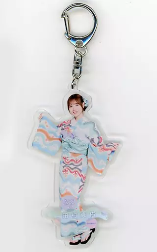 田村真佑(乃木坂46) 個別全身アクリルキーホルダー 「真夏の全国ツアー2022 浴衣グッズ2022」