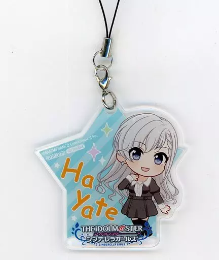 久川颯 ぷちデレラ アクリルストラップ 「アイドルマスター シンデレラガールズ 久川颯 1/7 PVC＆ABS製塗装済み完成品」 あみあみ購入特典