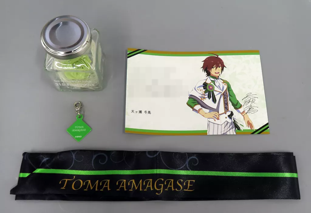 天ヶ瀬冬馬 315フラワーギフト 2021ver. 「アイドルマスター SideM」