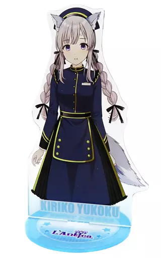 幽谷霧子 アクリルスタンド リフレクションテーマパーク 「アイドルマスター シャイニーカラーズ」