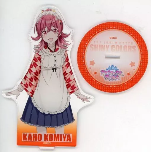 小宮果穂 アクリルスタンド 喫茶くらいまっくす制服 「アイドルマスター シャイニーカラーズ」