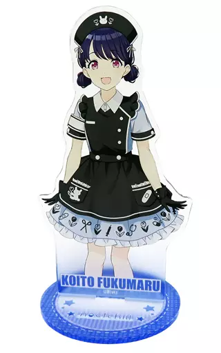 福丸小糸 アクリルスタンド ファンシーフリーナーシング 「アイドルマスター シャイニーカラーズ」