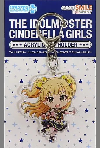 城ヶ崎莉嘉 ファミリアツイン ねんどろいどぷらす アクリルキーホルダー 「アイドルマスター シンデレラガールズ」