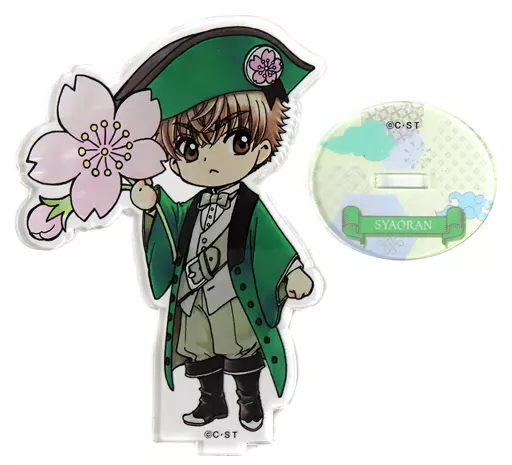 CCさくら　CLAMP30周年記念限定　アクスタ　李小狼　東京タワー 李小狼 カードキャプターさくら 東京タワー ツリービレッジカフェの