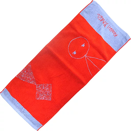 米津玄師　すれちがいタオル goods_ac7-3_baacfe3b-2141-45e8