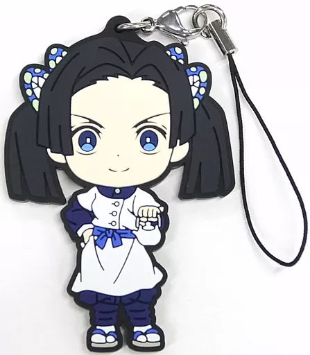 神崎アオイ ラバーストラップ ～ほっと一息ver.2～ きゅんキャラいらすとれーしょんず 「一番くじ 鬼滅の刃 ～鬼殺の志 弐～」 I賞