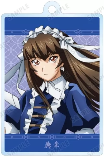 一騎当千　アクリルキーホルダー　典韋 激レア】一騎当千 アクリルキーホルダー アクキー 典韋 みんぱち みん