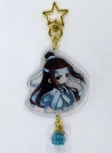藍忘機 アクリルキーチェーン 「魔道祖師」